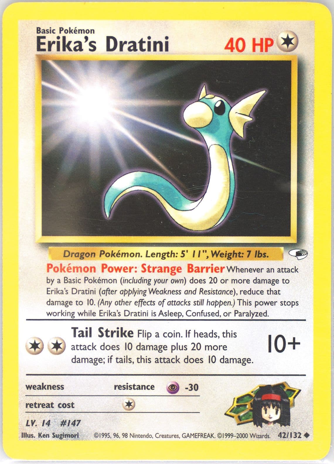 Erika's Dratini (42) 2000 Pokemon Gym Heroes