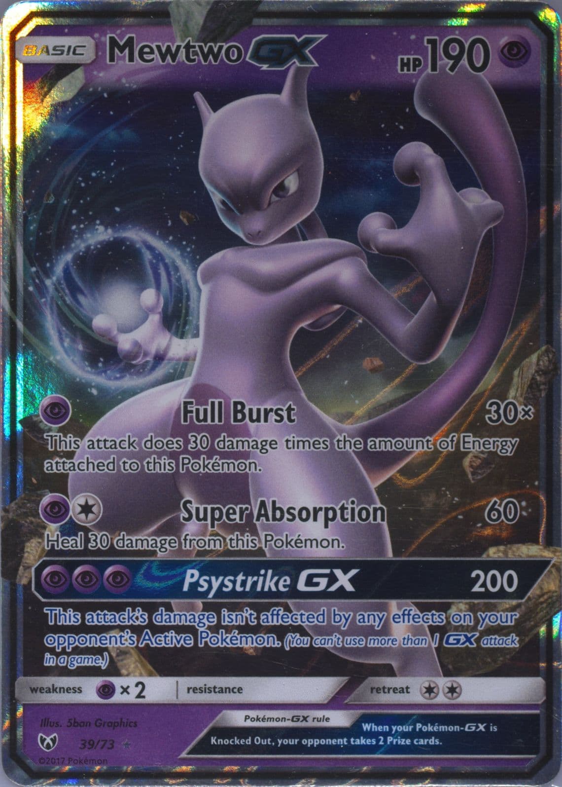 Mewtwo GX (39) 2017 Pokemon Sun & Moon Shining Legends