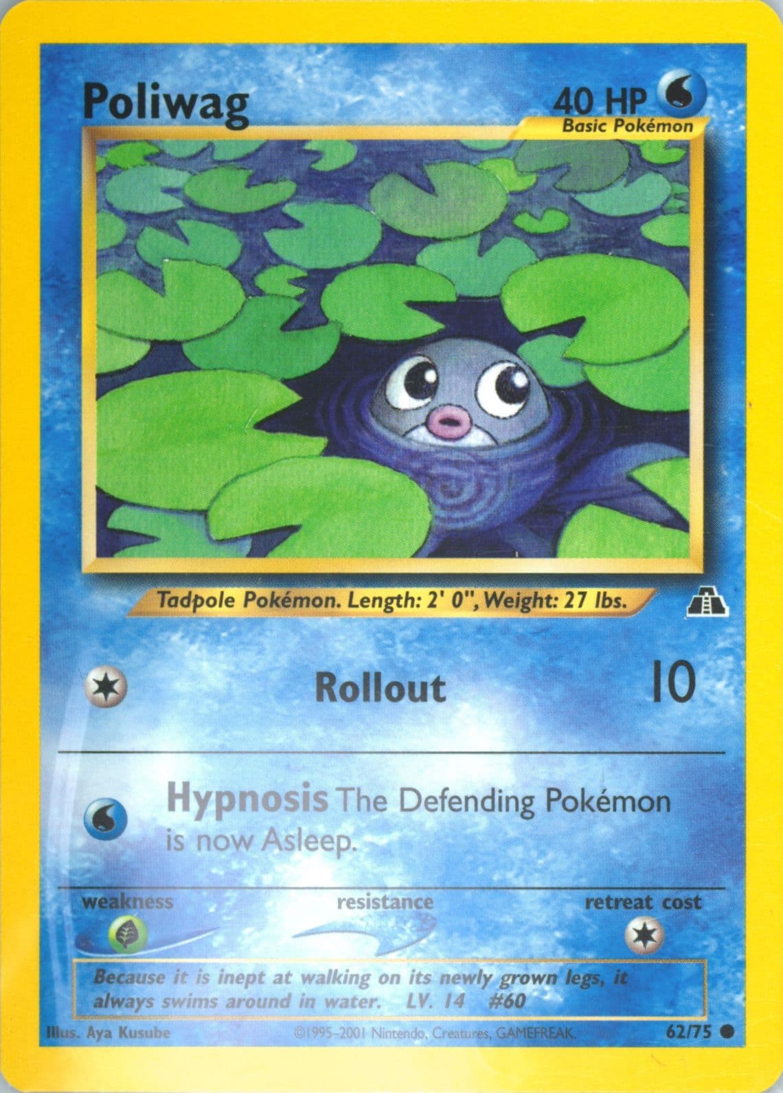 Poliwag (62) 2001 Pokemon Neo Discovery