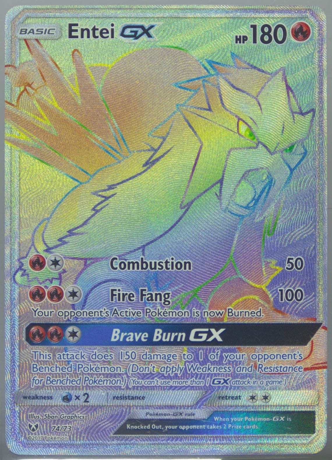 Full Art/Entei GX Secret (74) 2017 Pokemon Sun & Moon Shining Legends