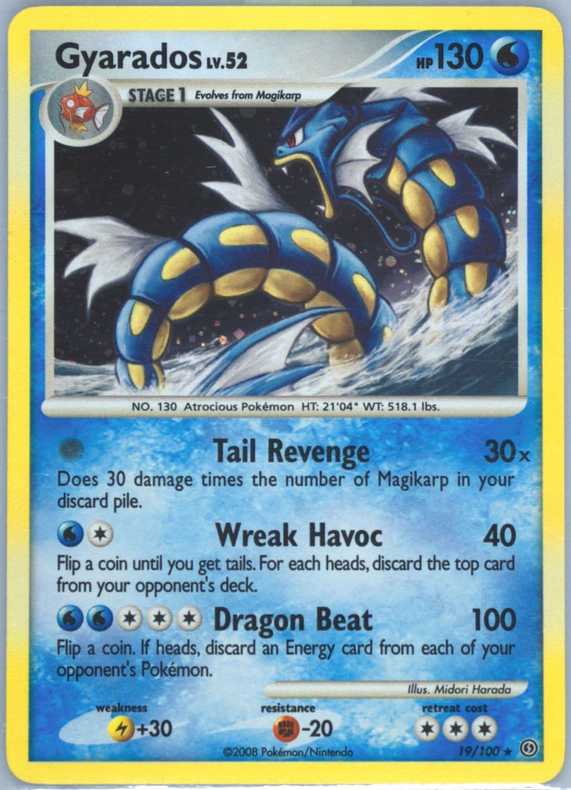 Gyarados-Holo Theme Deck (19) 2008 Pokemon Diamond & Pearl Stormfront