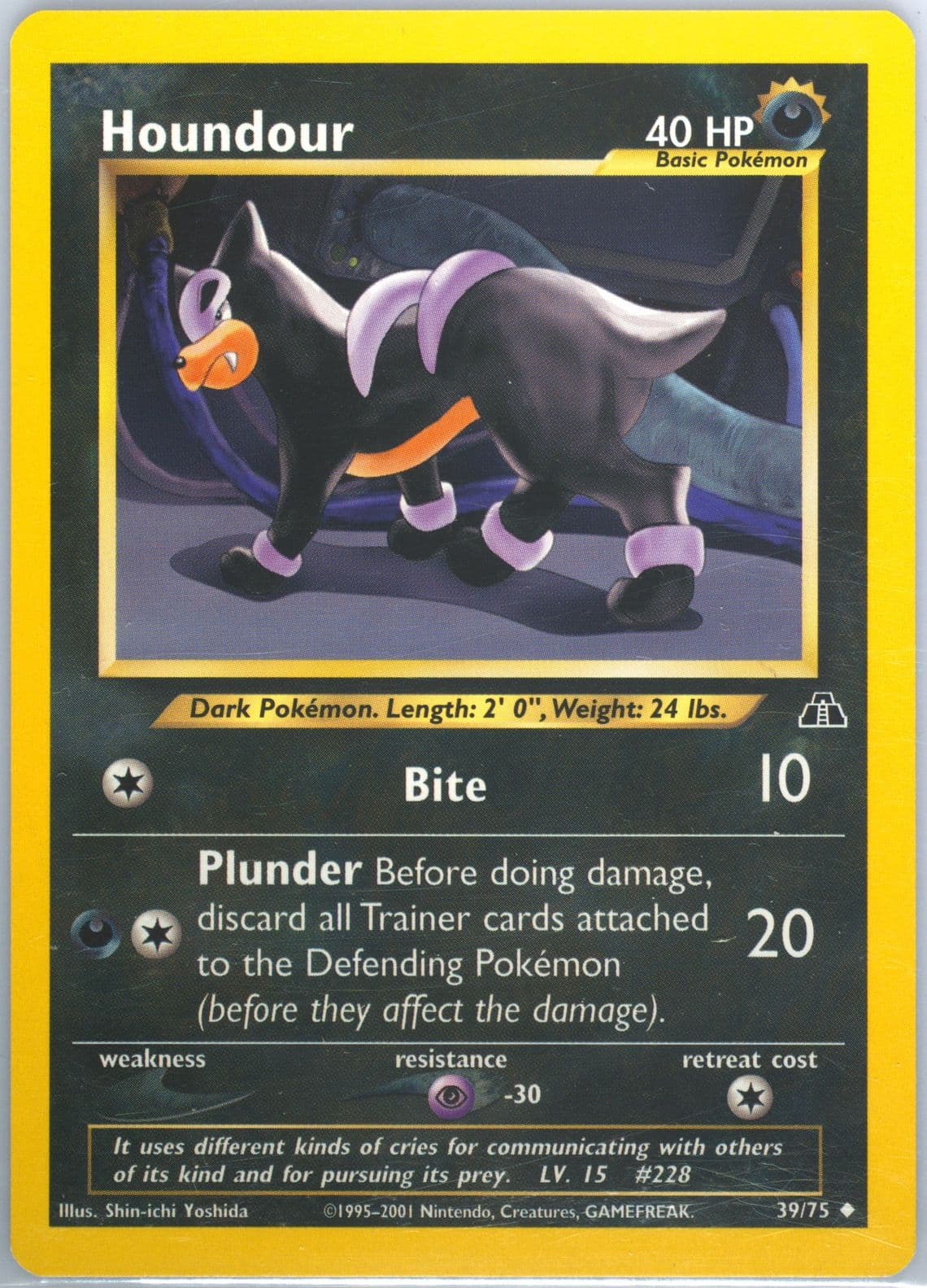 Houndour (39) 2001 Pokemon Neo Discovery