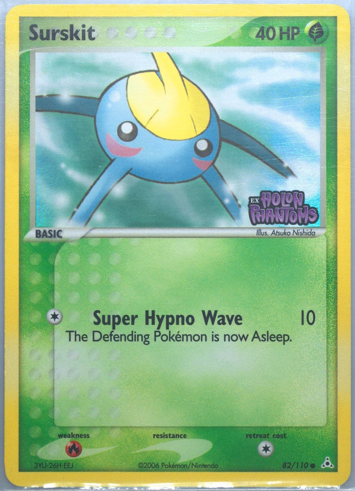 Surskit-Reverse Foil (82) 2006 Pokemon EX Holon Phantoms