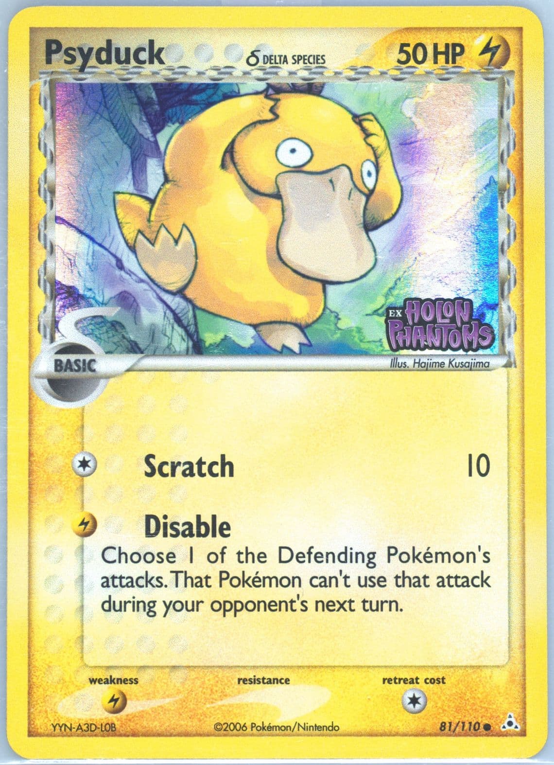 Psyduck-Reverse Foil (81) 2006 Pokemon EX Holon Phantoms