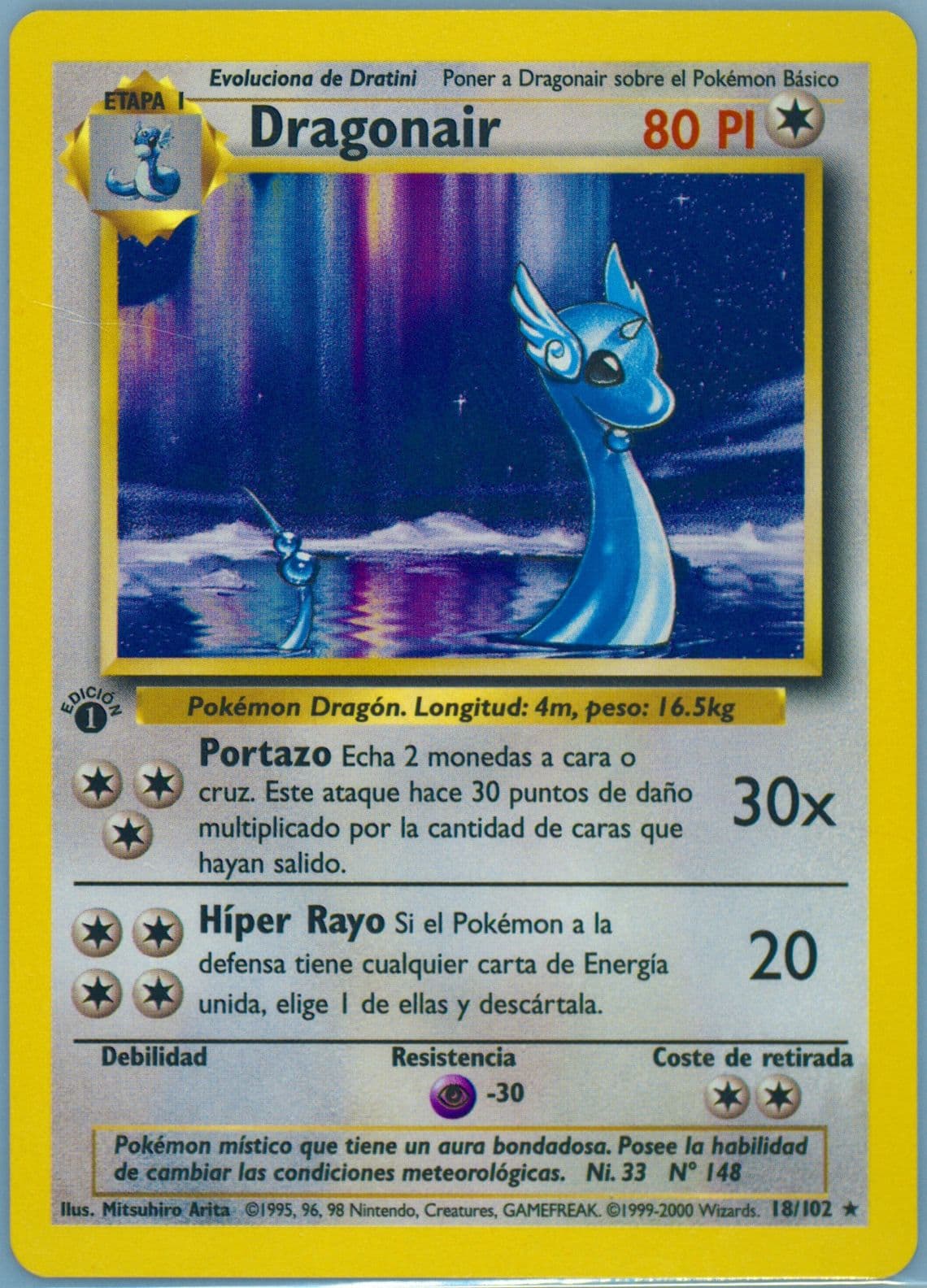 Dragonair 1st Edition (18) 1999 Pokemon Spanish