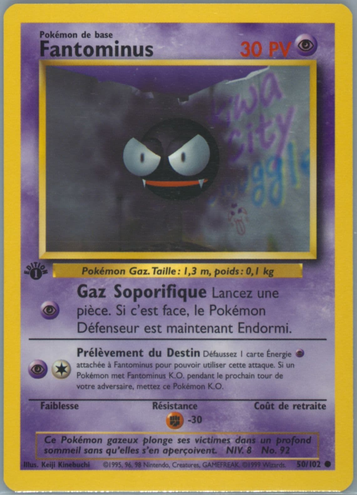 Fantominus 1st Edition (50) 1999 Pokemon French