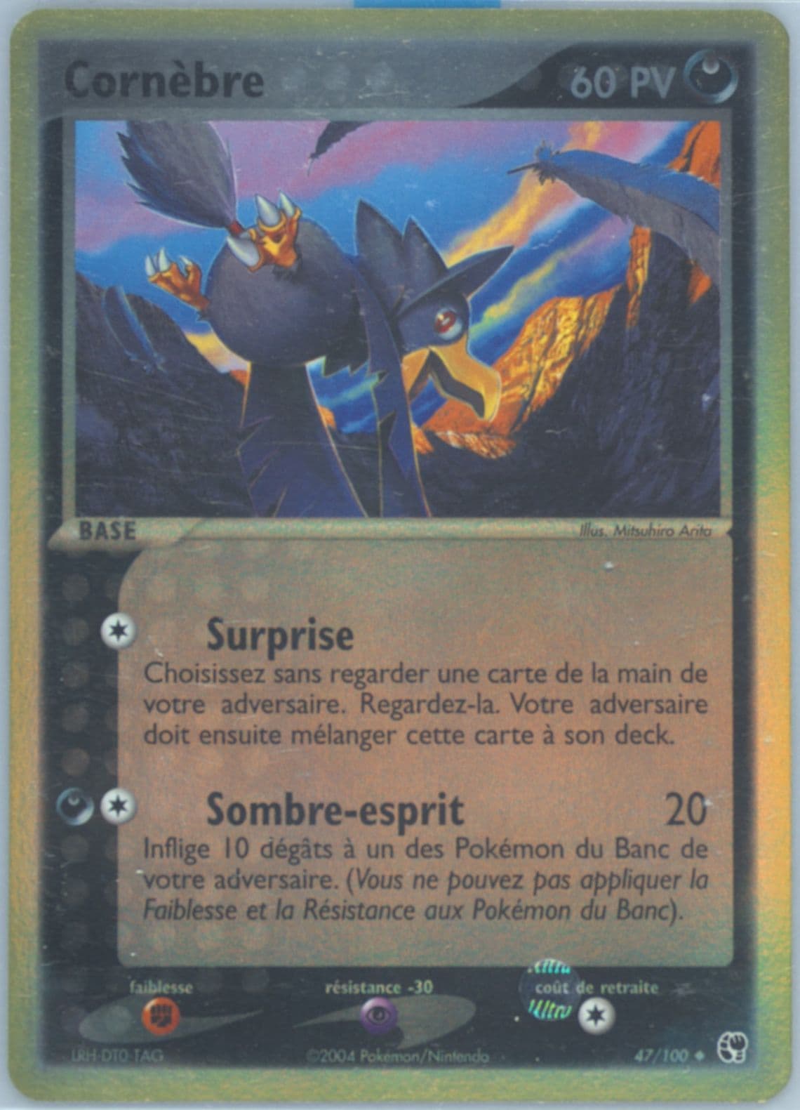 Cornebre-Reverse Foil (47) 2004 Pokemon French EX Sandstorm