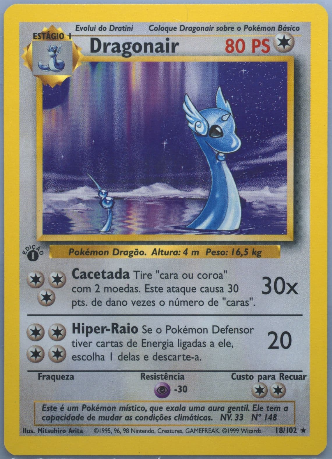 Dragonair 1st Edition (18) 1999 Pokemon Portuguese