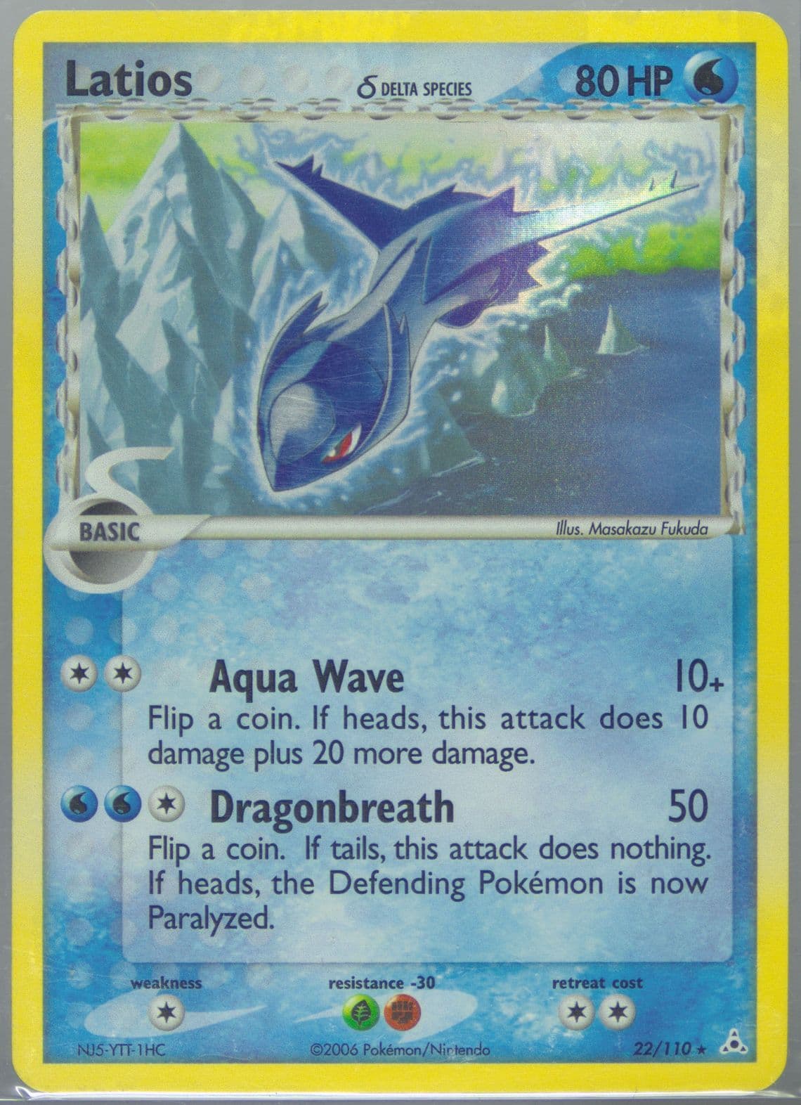 Latios-Holo Floodrush Theme Deck (22) 2006 Pokemon EX Holon Phantoms