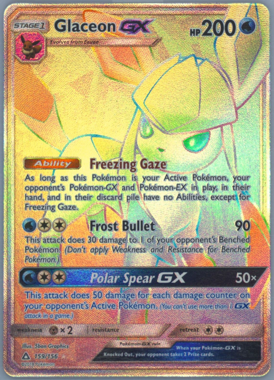 Full Art/Glaceon GX Secret (159) 2018 Pokemon Sun & Moon Ultra Prism