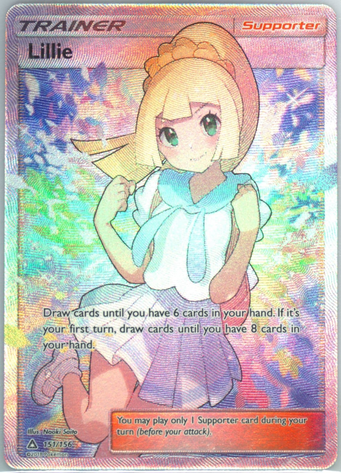 Full Art/Lillie (151) 2018 Pokemon Sun & Moon Ultra Prism