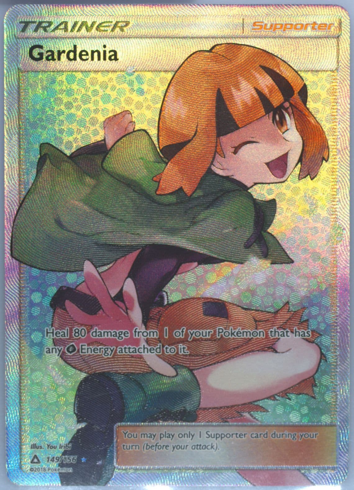 Full Art/Gardenia (149) 2018 Pokemon Sun & Moon Ultra Prism