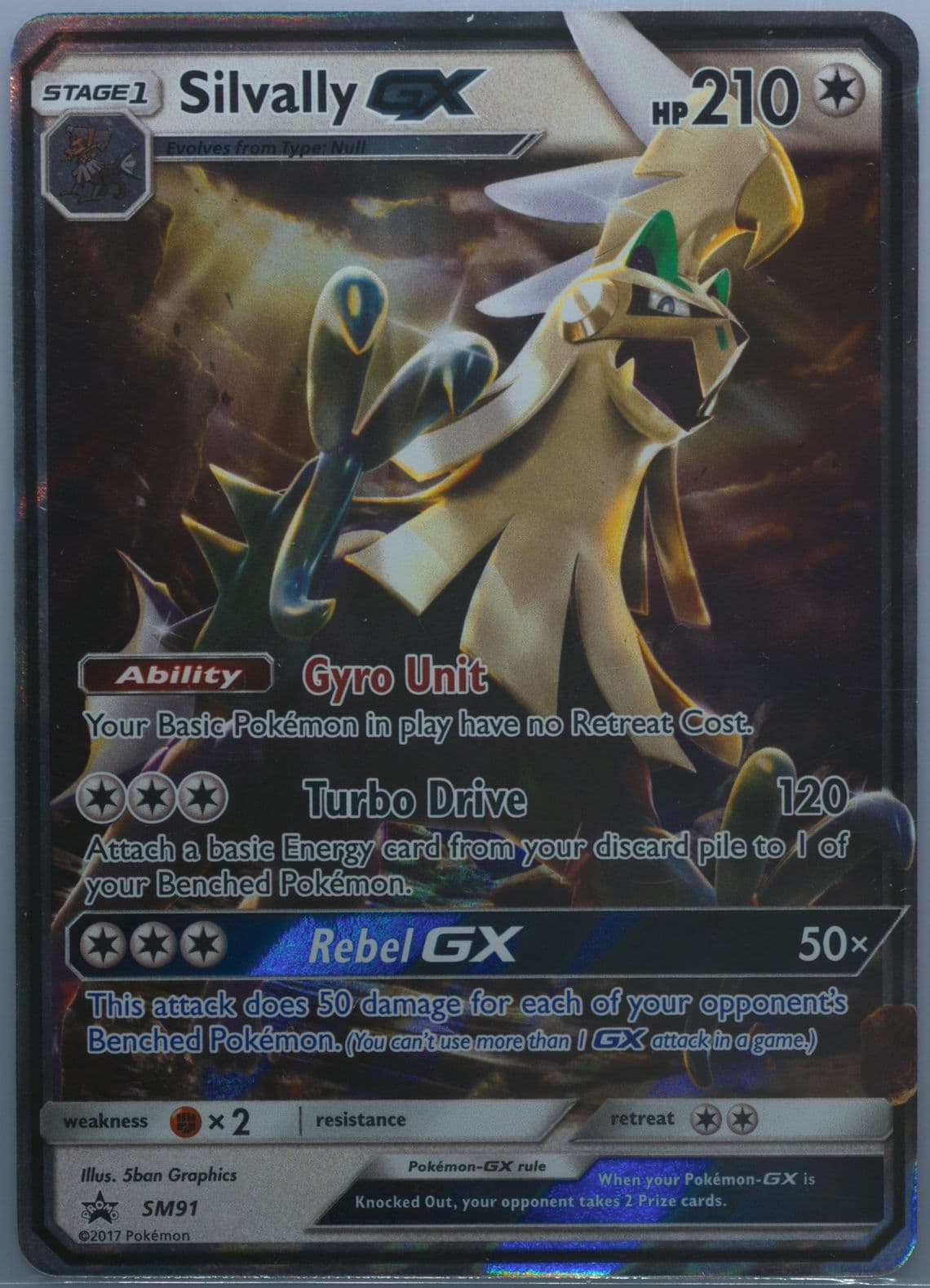 Silvally GX Shiny Silvally GX Box (SM91) 2017 Pokemon SM Black Star Promo