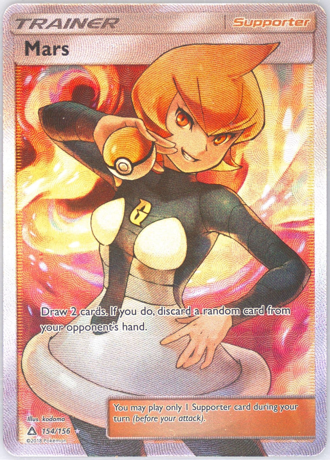 Full Art/Mars (154) 2018 Pokemon Sun & Moon Ultra Prism