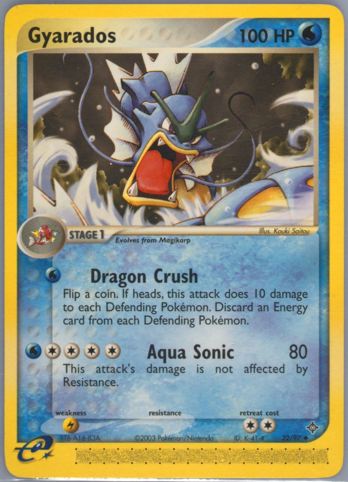 Gyarados (32) 2003 Pokemon EX Dragon