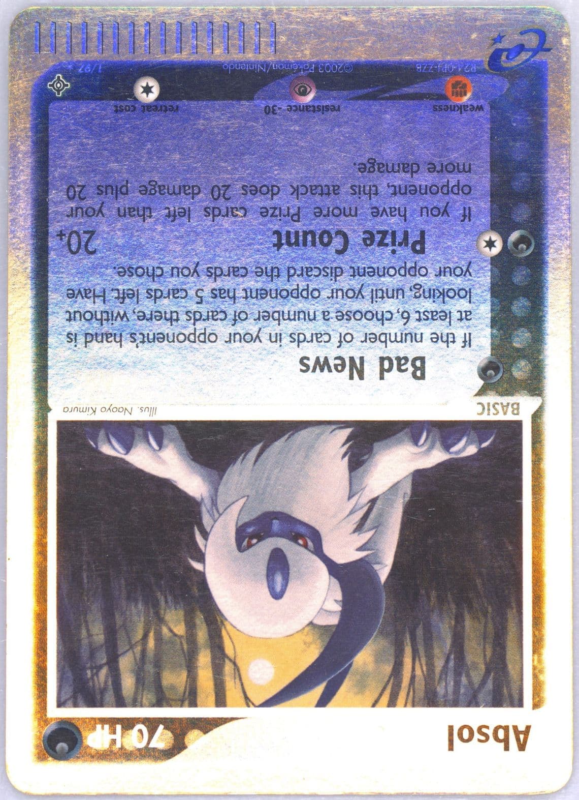 Absol-Reverse Foil (1) 2003 Pokemon EX Dragon