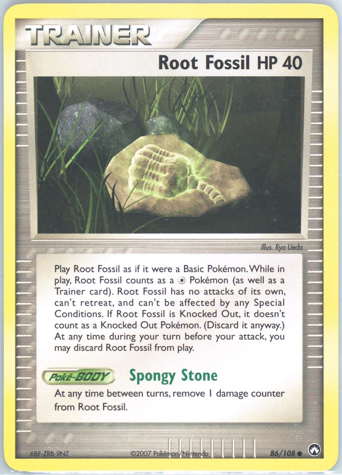 Root Fossil HP 40 (86) 2007 Pokemon EX Power Keepers