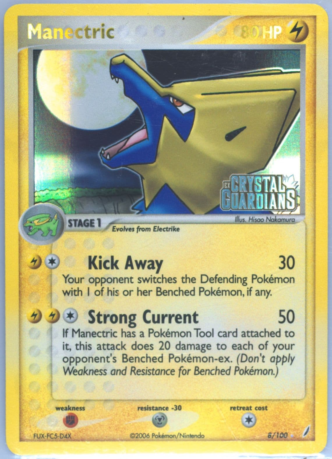 Manectric-Reverse Foil (8) 2006 Pokemon EX Crystal Guardians