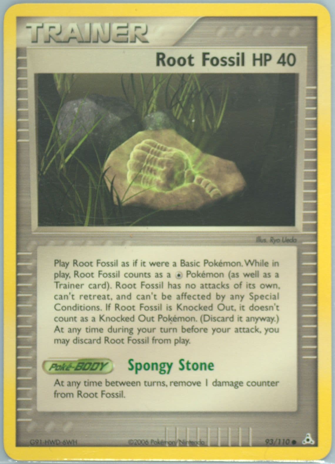 Root Fossil (93) 2006 Pokemon EX Holon Phantoms