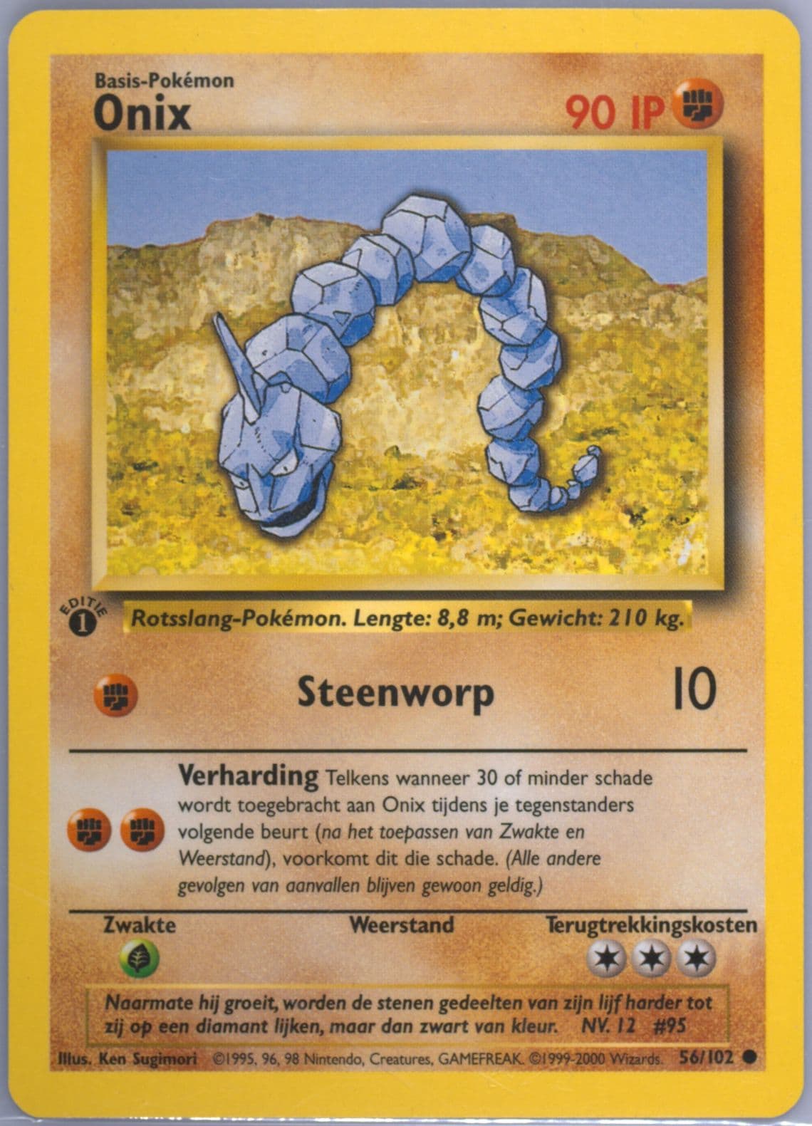Onix 1st Edition (56) 1999 Pokemon Dutch