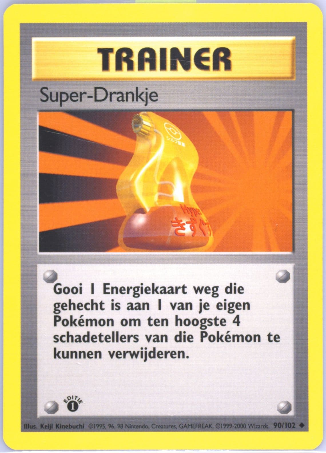 Super-Drankje 1st Edition (90) 1999 Pokemon Dutch