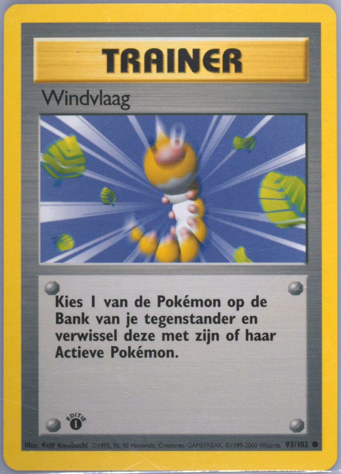 Windvlaag 1st Edition (93) 1999 Pokemon Dutch
