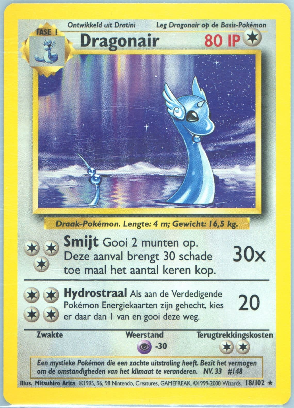 Dragonair (18) 1999 Pokemon Dutch