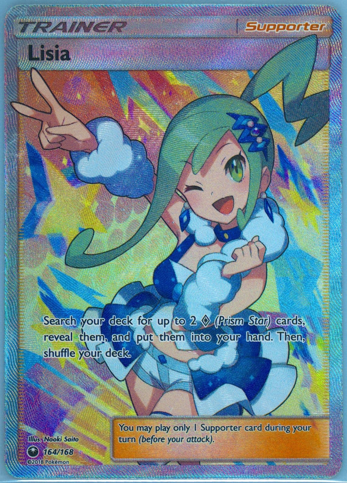 Full Art/Lisia (164) 2018 Pokemon Sun & Moon Celestial Storm