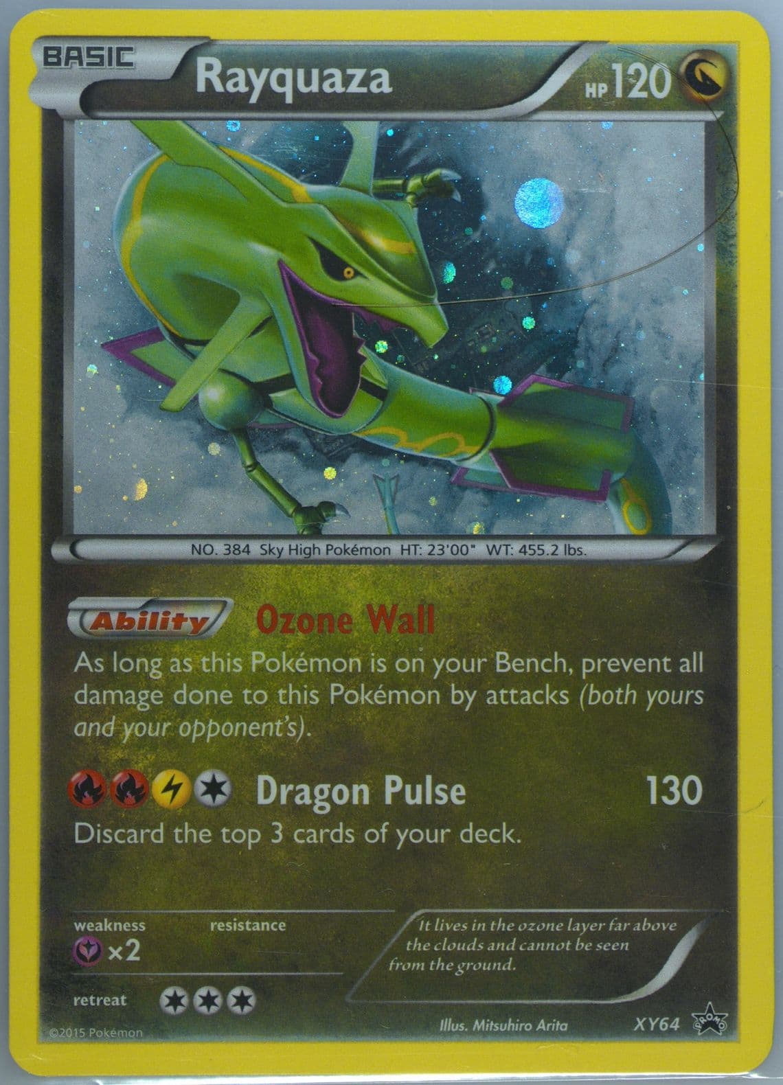 Rayquaza Rayquaza Box-Jumbo (XY64) 2015 Pokemon XY Black Star Promos
