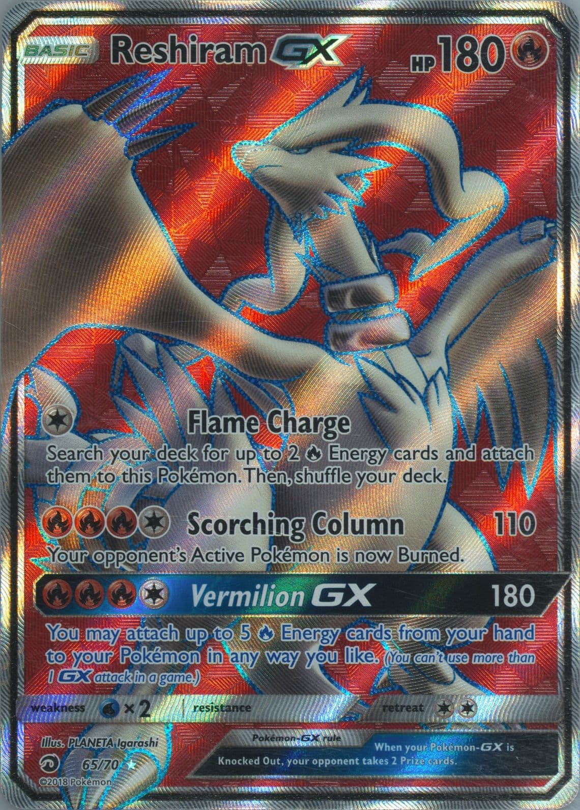 Full Art/Reshiram GX (65) 2018 Pokemon Sun & Moon Dragon Majesty