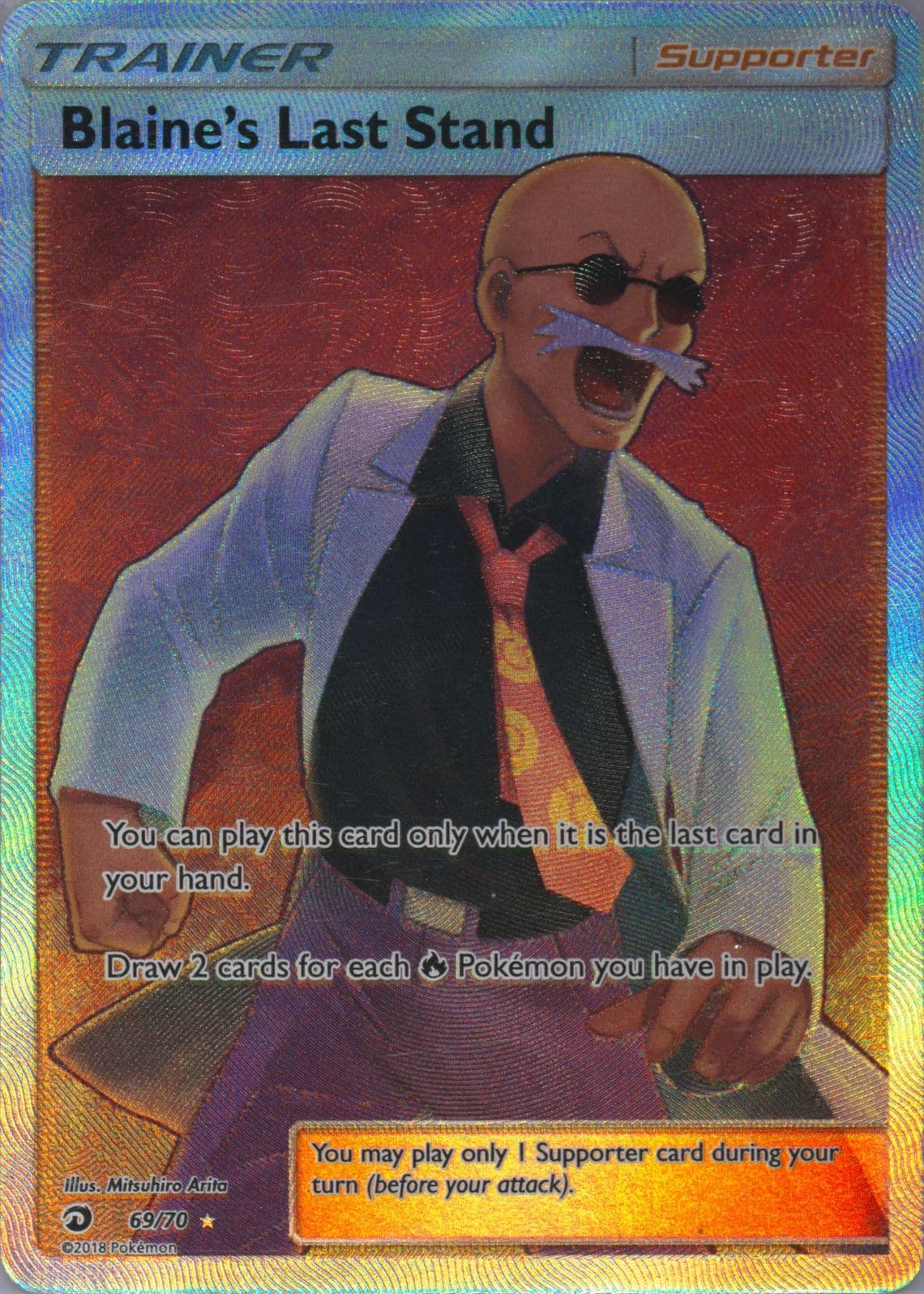 Full Art/Blaine's Last Stand (69) 2018 Pokemon Sun & Moon Dragon Majesty