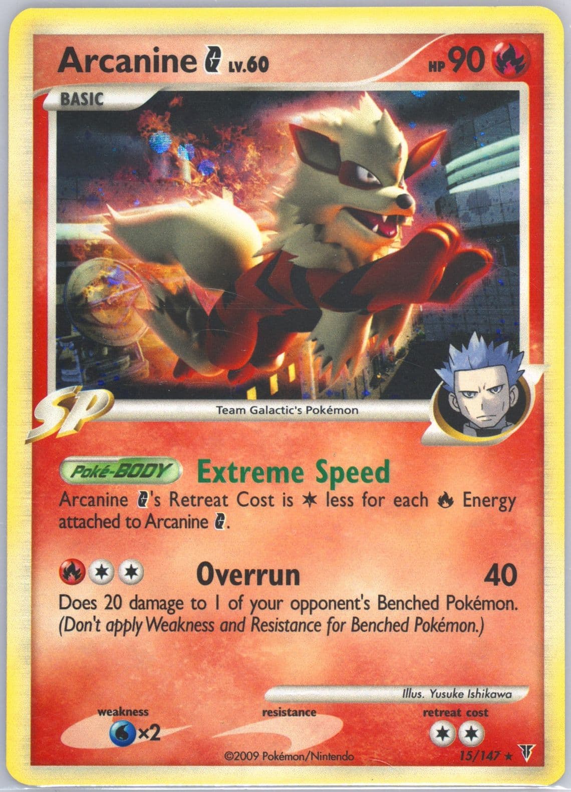 Arcanine G-Holo Cosmos (15) 2009 Pokemon Platinum Supreme Victors