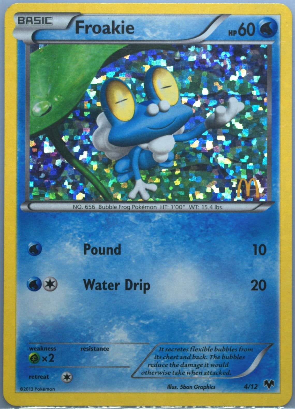 Froakie (4) 2014 Pokemon McDonald's Collection