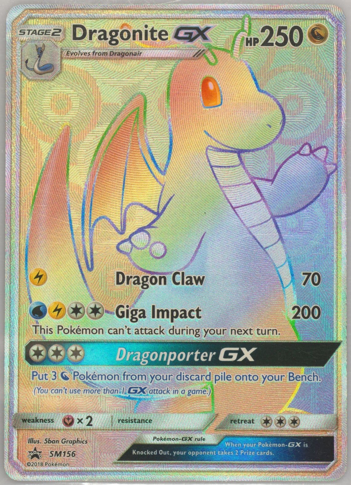 Full Art/Dragonite GX Dragon Majesty Super-Premium Collection (SM156) 2018 Pokemon SM Black Star Promo