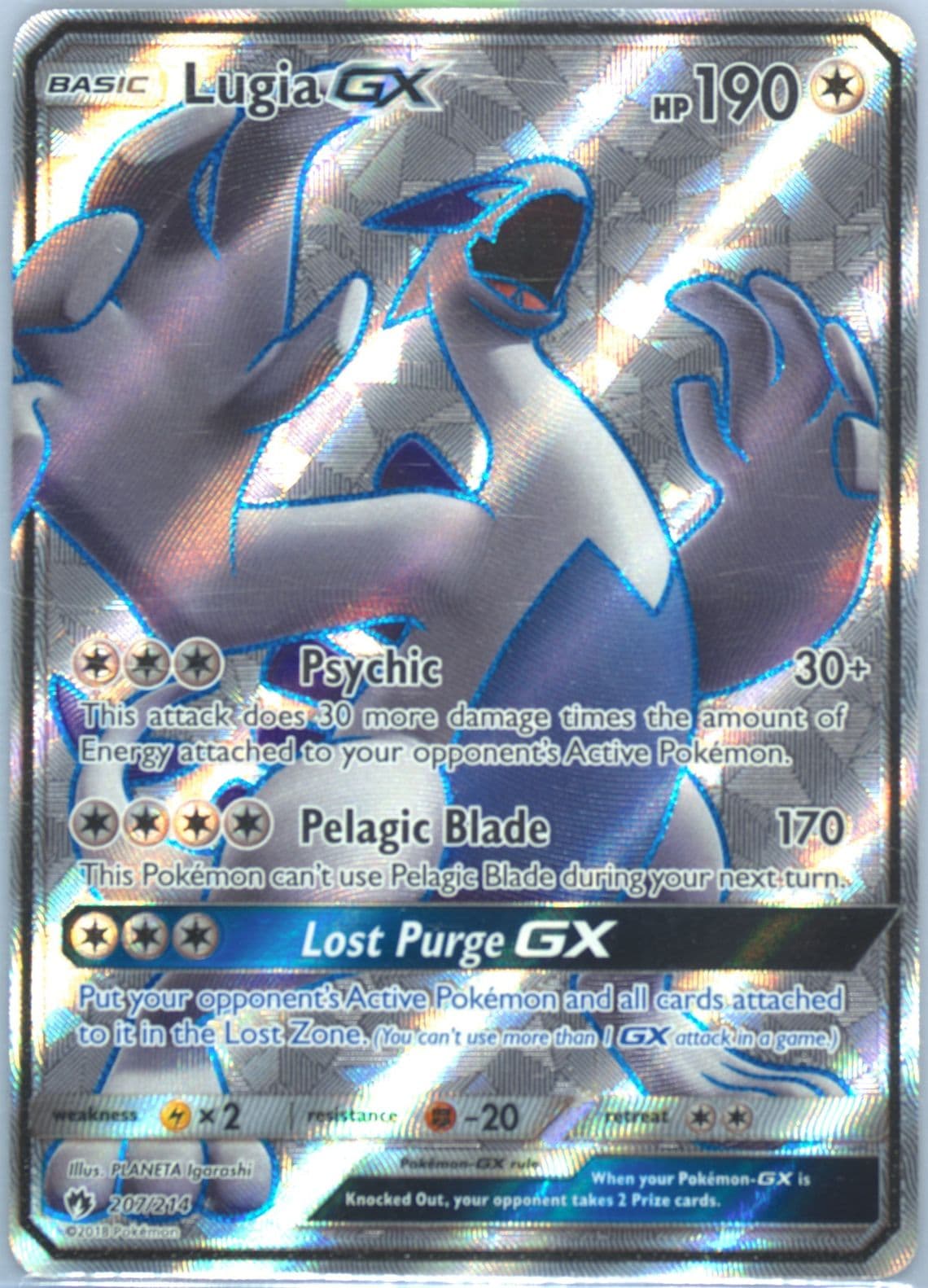 Full Art/Lugia GX (207) 2018 Pokemon Sun & Moon Lost Thunder