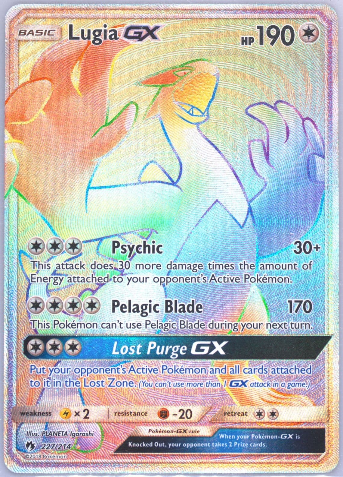 Full Art/Lugia GX Secret (227) 2018 Pokemon Sun & Moon Lost Thunder