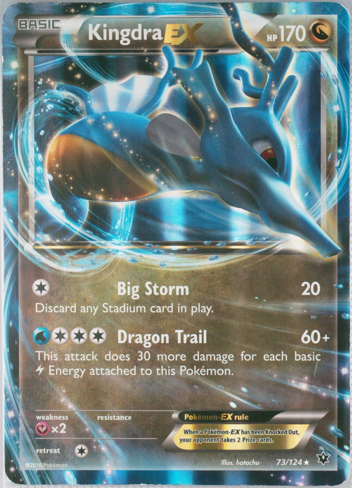Kingdra EX Jumbo (73) 2016 Pokemon XY Fates Collide