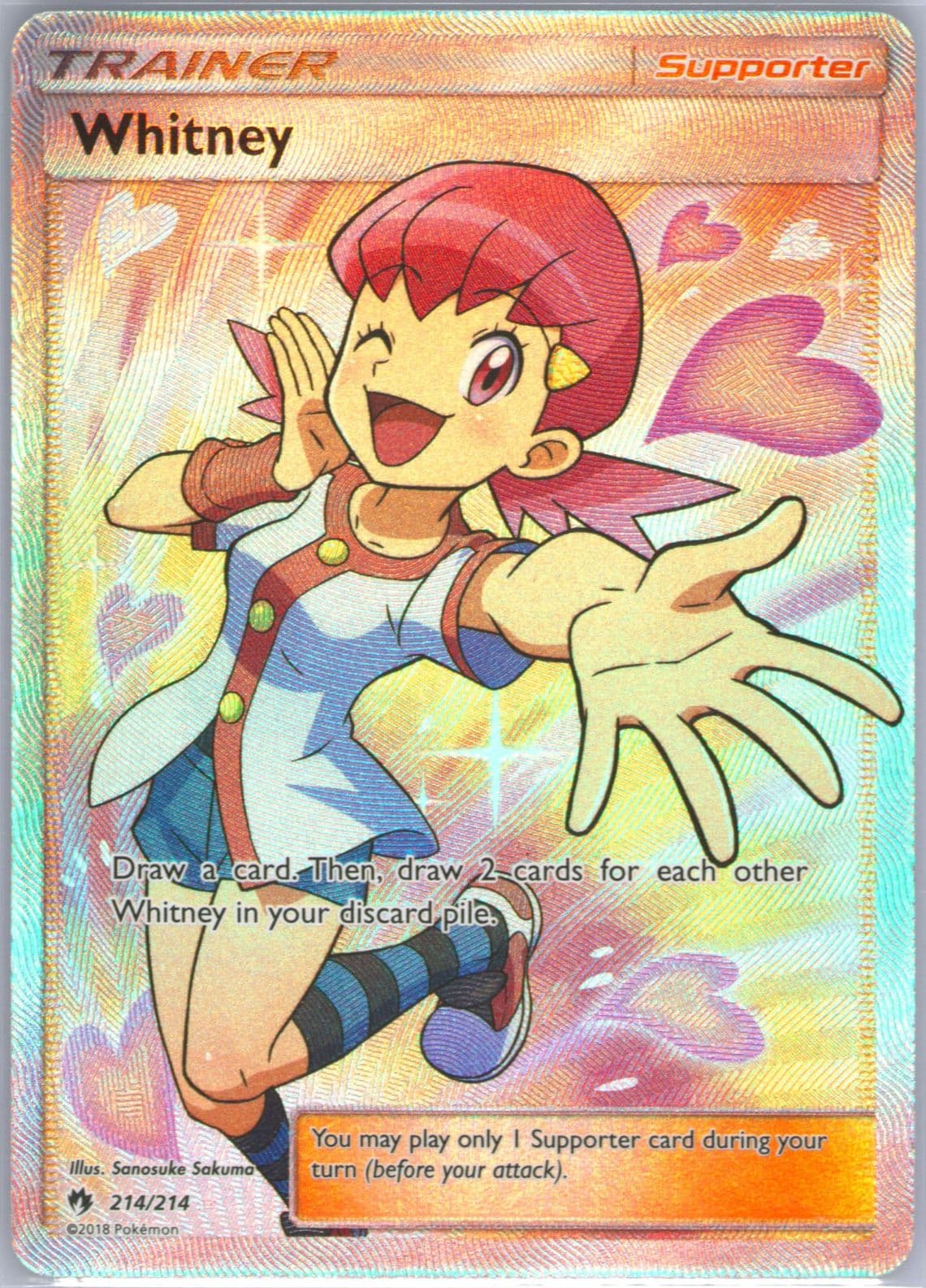 Full Art/Whitney (214) 2018 Pokemon Sun & Moon Lost Thunder