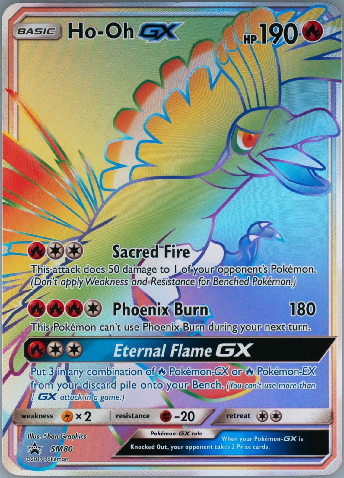 Full Art/HO-Oh GX Shining Legends Super Premium Collection-Jumbo (SM80) 2017 Pokemon SM Black Star Promo