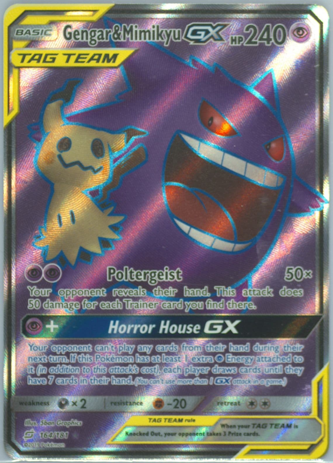 Full Art/Gengar & Mimikyu GX (164) 2019 Pokemon Sun & Moon Team Up
