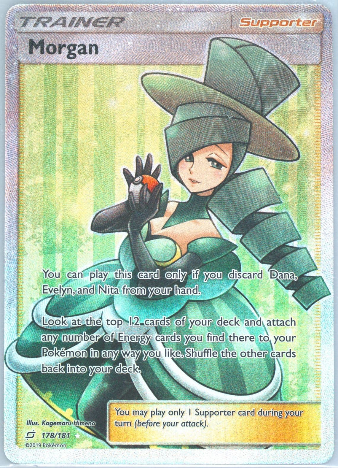 Full Art/Morgan (178) 2019 Pokemon Sun & Moon Team Up