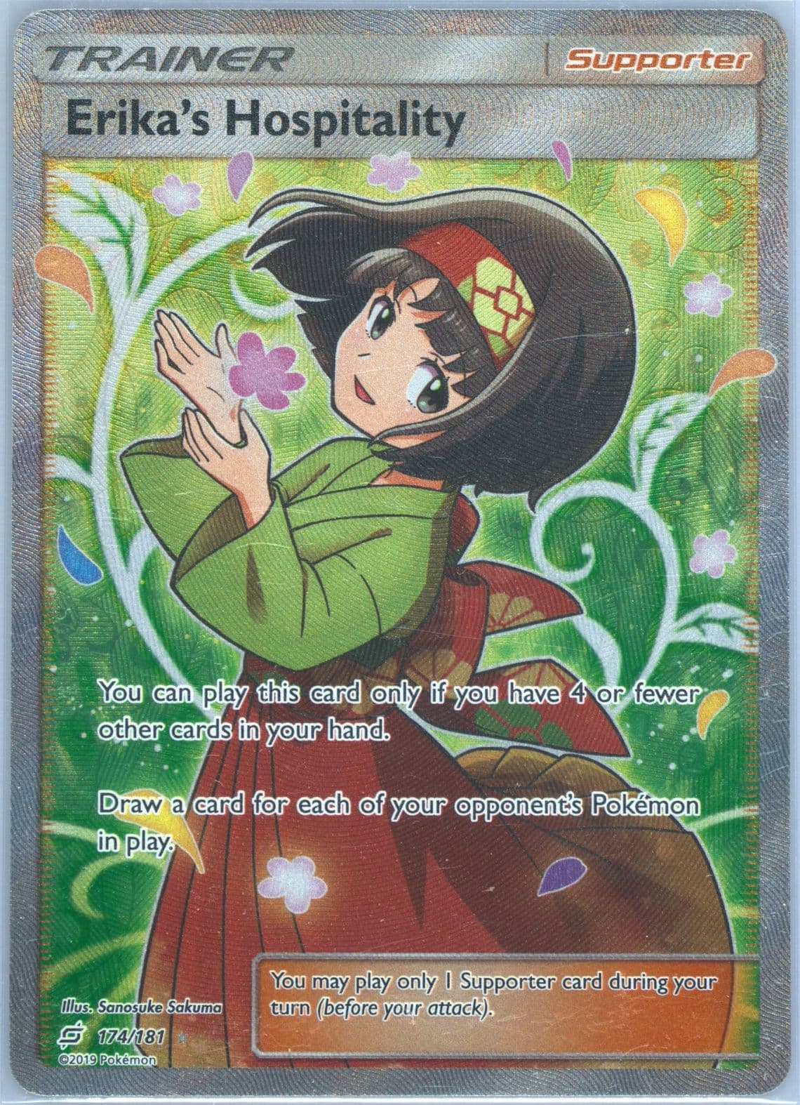 Full Art/Erika's Hospitality (174) 2019 Pokemon Sun & Moon Team Up