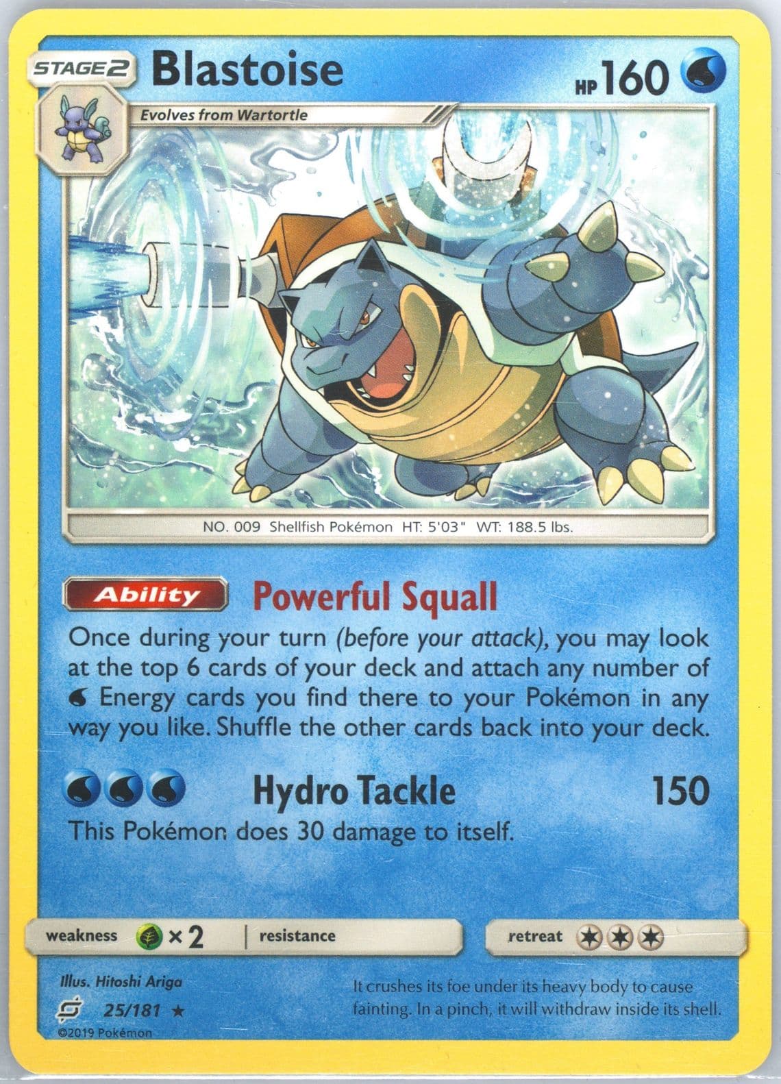Blastoise (25) 2019 Pokemon Sun & Moon Team Up