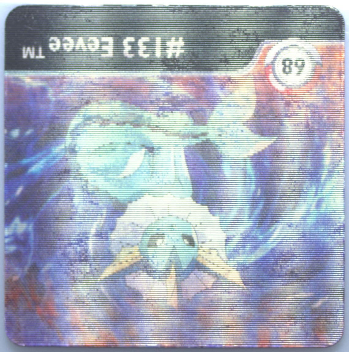 Eevee/Vaporeon (68) 1999 Pokemon Action Flipz Series One
