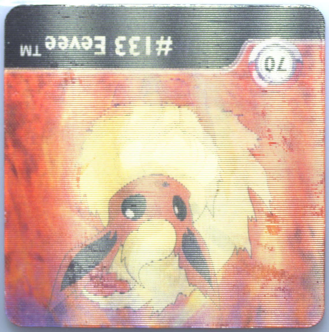 Eevee/Flareon (70) 1999 Pokemon Action Flipz Series One