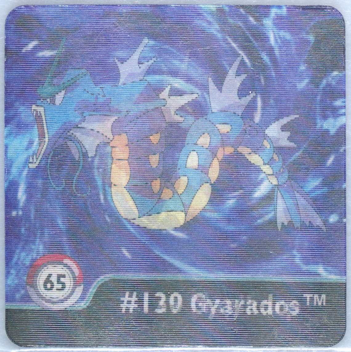 Gyarados/Magikarp (65) 1999 Pokemon Action Flipz Series One