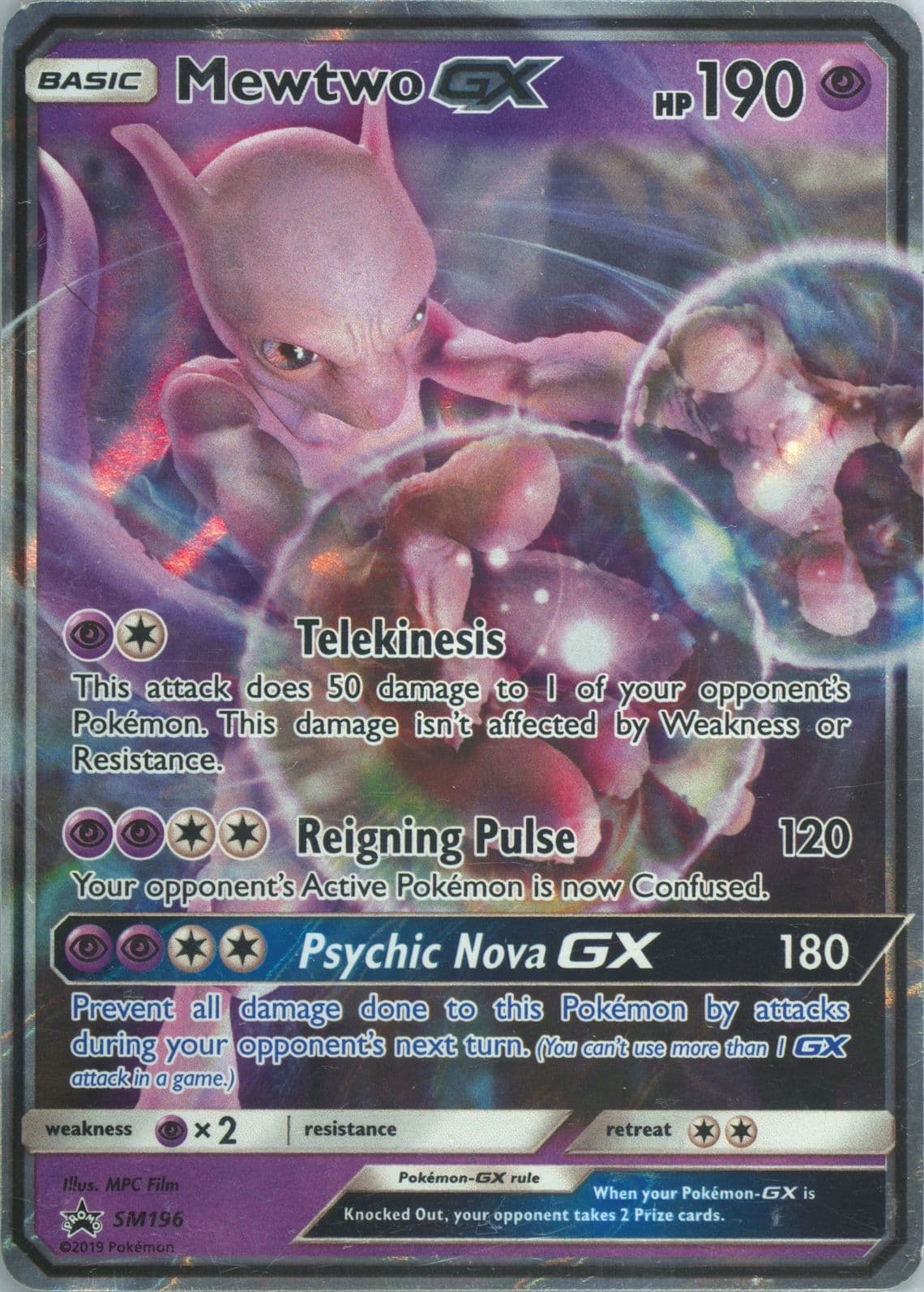 Mewtwo GX Detective Pikachu Mewtwo-GX (SM196) 2019 Pokemon SM Black Star Promo