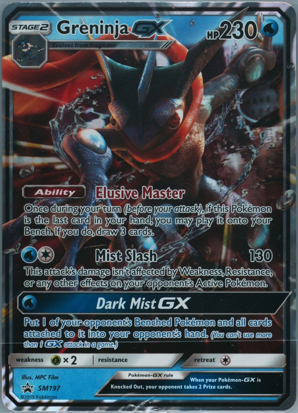 Greninja GX Detective Pikachu Greninja-GX Jumbo (SM197) 2019 Pokemon SM Black Star Promo