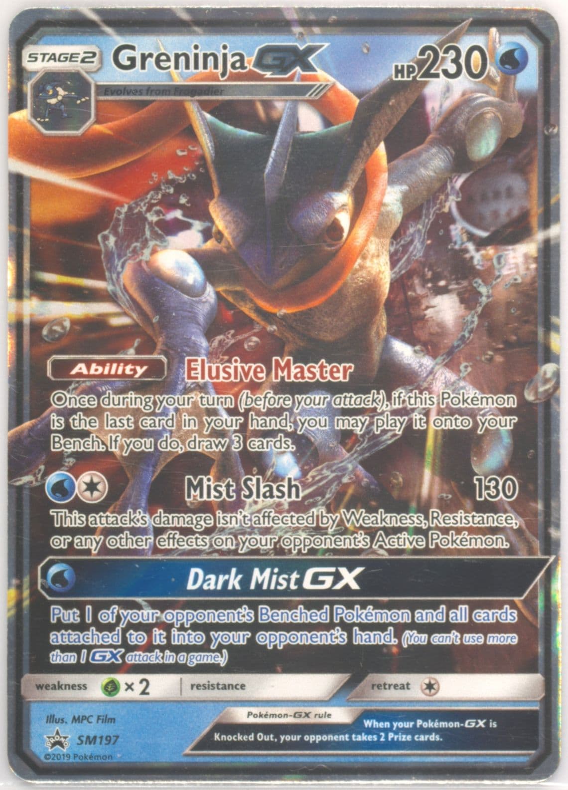 Greninja GX Detective Pikachu Greninja-GX (SM197) 2019 Pokemon SM Black Star Promo