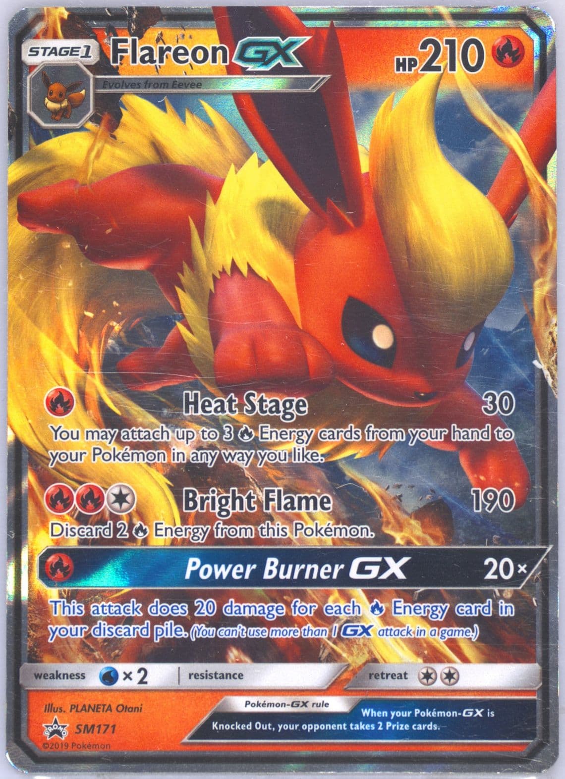 Flareon GX Flareon GX Special Collection (SM171) 2019 Pokemon SM Black Star Promo